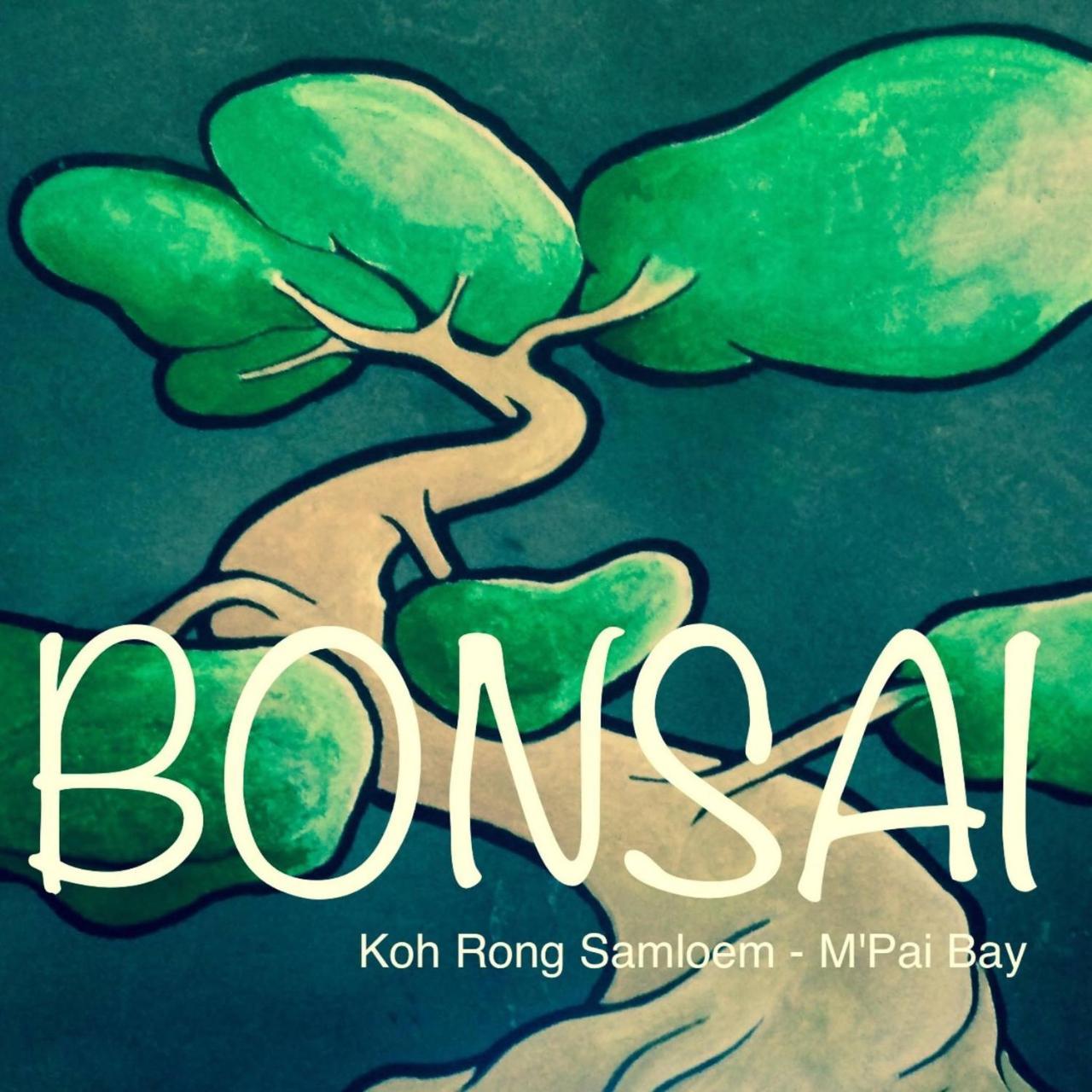 Bonsai Koh Rong Sanloem Exterior photo